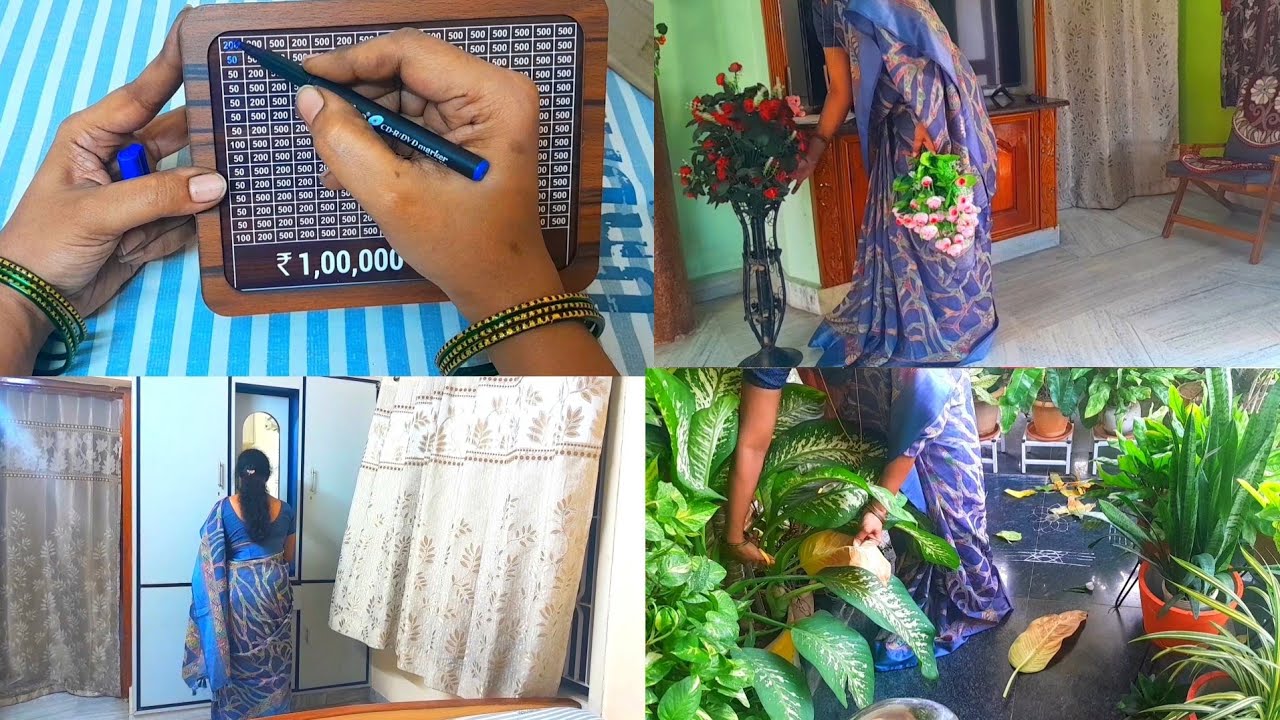 ఇల్లును శుభ్రం చేసుకుంటూ ఇంట్లో పనులు చేసుకుంటూ మధ్యాహ్నం వేళ ఇలా @viewersthobandham