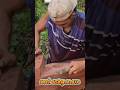 Work Using an Axe 🪓 #pacujalur #fypyoutube #viralvideos
