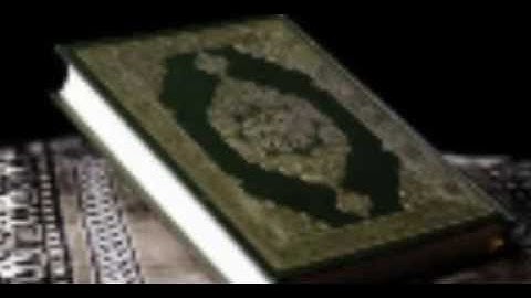 سورة الفاتحة -  ماهر المعيقلي -  القرآن الكريم - surah al fatiha - quran karim