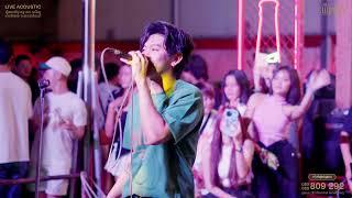 Tena - 100% បងCallទយបនបនទ Live Band The Woods Pubs