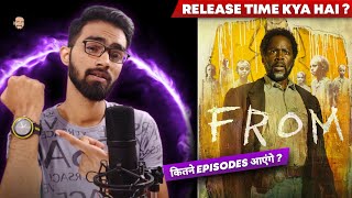 From Season 4 Release Time From Season 4 Release Date From Season 4 India Release Time