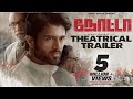 NOTA OFFICIAL TRAILER - TAMIL | Vijay Deverakonda | Anand Shankar