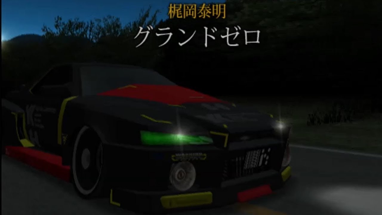 トニー・シュート☆Diamond In The Rough トニー・シュート☆Diamond In The Rough トニー・シュート