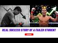Real Success Story of a Failed Student | real life motivation