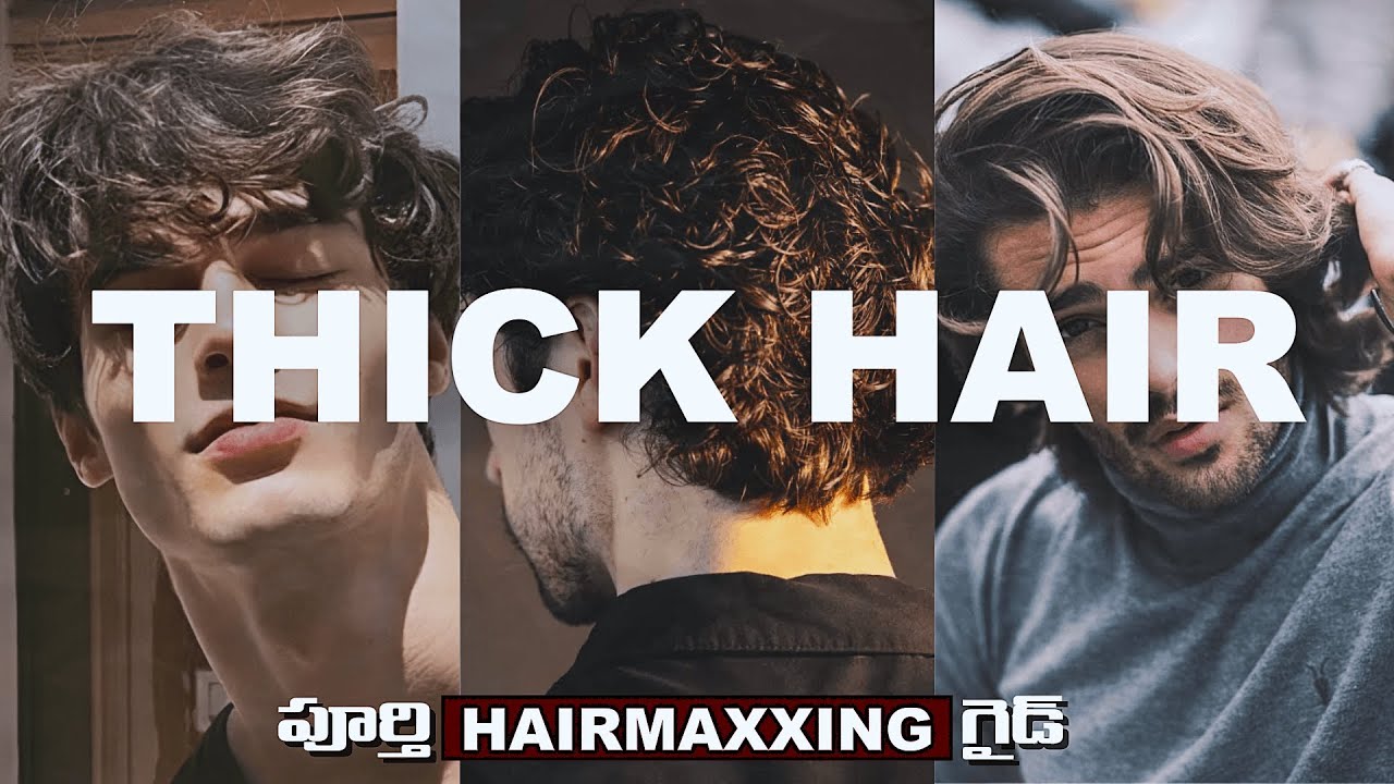 How to Grow Thicker Hair 😳 (No BS Guide!) | HairMaxxing