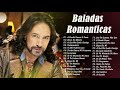 MARCO ANTONIO SOLIS MIX ROMANTICO - 30 GRANDES EXITOS