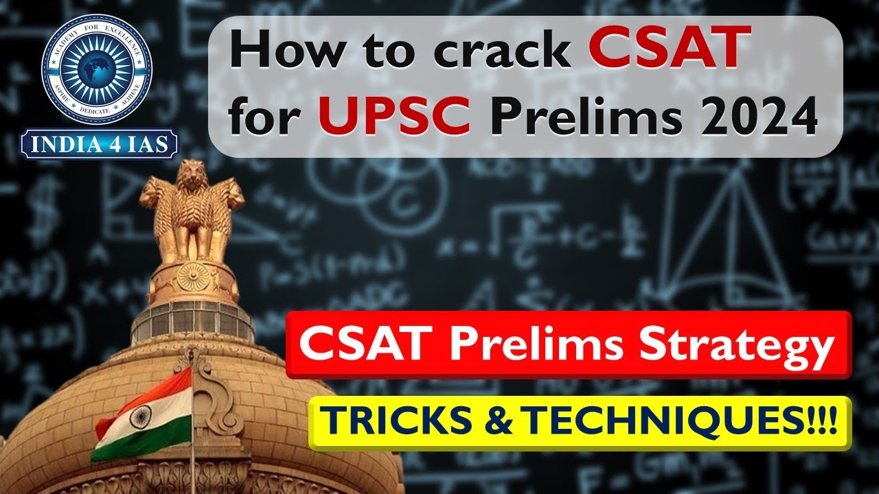 How to clear CSAT in PRELIMS 2024? | CSAT Strategy | Tricks ...