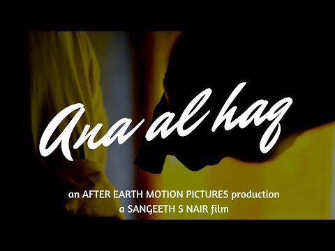Ana Al Haq 2018 Crime Thriller Short Film