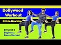 Bollywood dance workout s01e05  30 min non stop beginners dance workout fitness dance with rahul