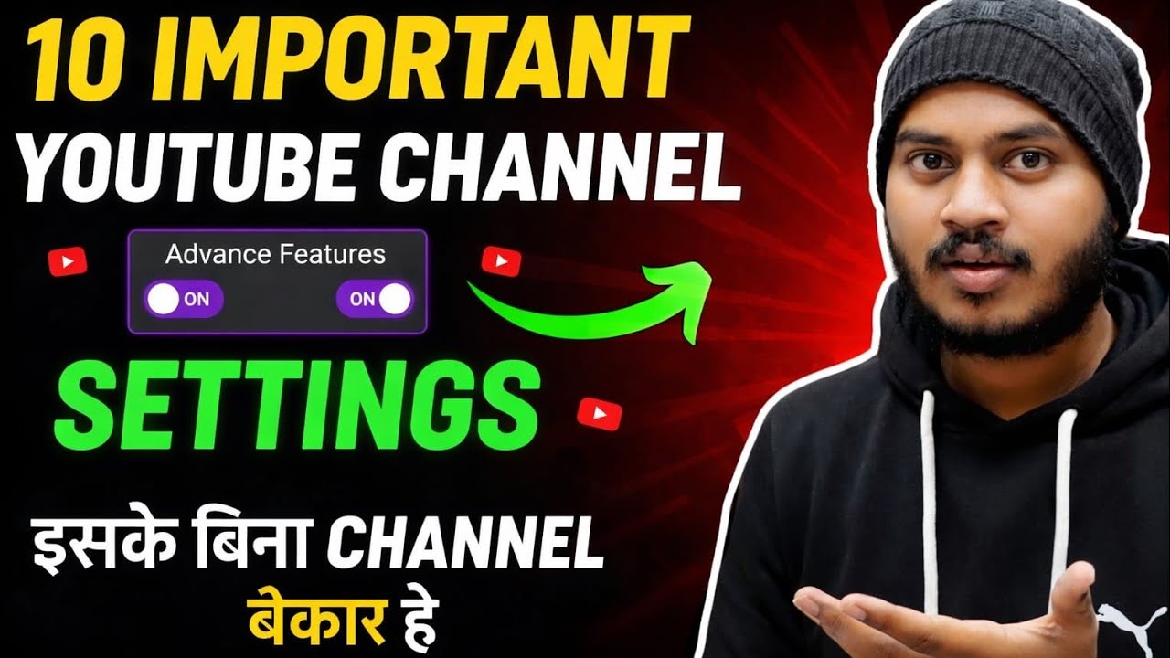 🔴 MOST IMPORTANT  YOUTUBE SETTINGS | Youtube Channel Ki Settings Kaise Karein 🤓