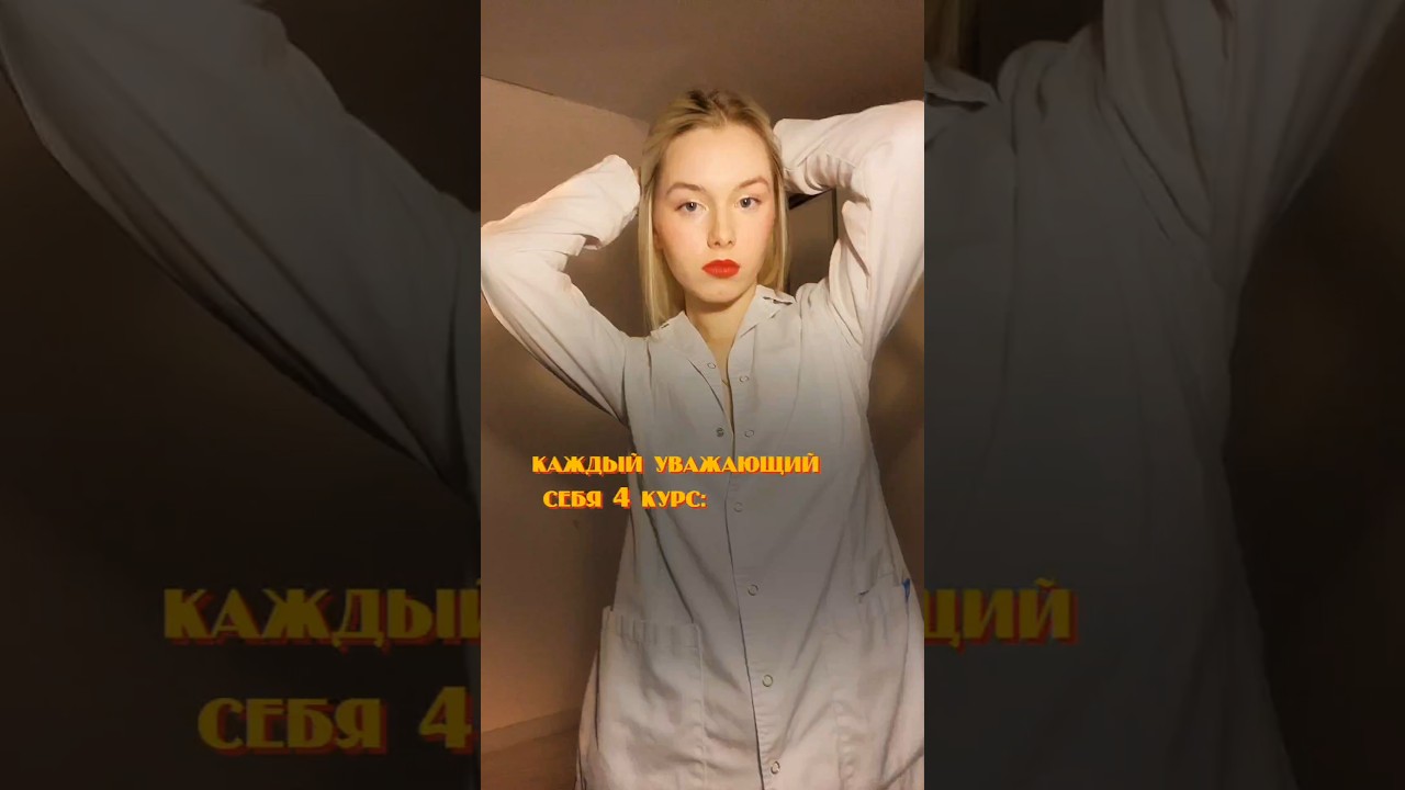 приходи в инстаграм! pro.atopika