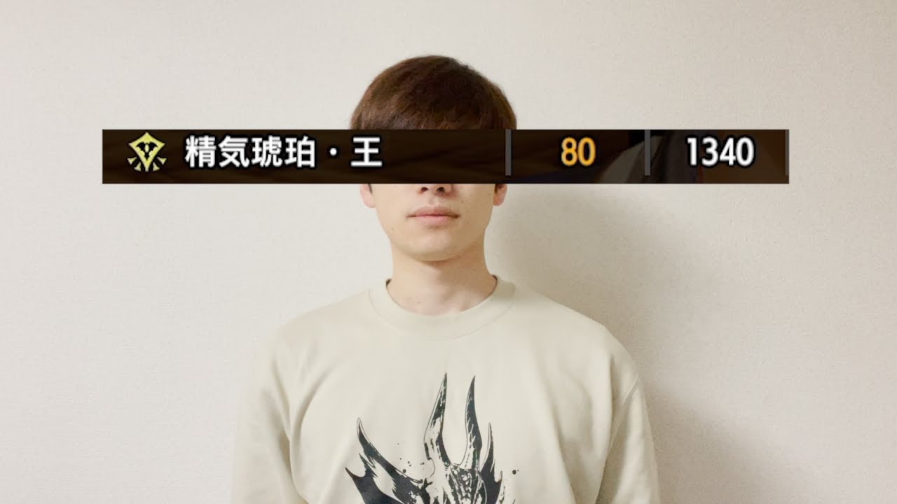 登録者１９万人ありがとう！！！  ところで俺と錬成沼に浸らないか？？？