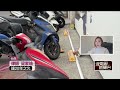 交通事件