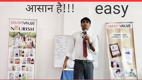 Aasaan hai ! learn ! smartvalue ssteam ! Suresh saxena
