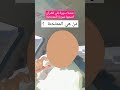 من هي الممتحنة فتاة صغيرة اعتنقت الإسلام من يكون أبيها من هي الممتحنة فتاة صغيرة اعتنقت الإسلام من يكون أبيها