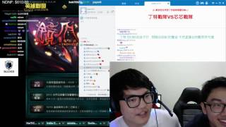 HKE魔音比賽精華 Olleh vs Raison (注意音量)