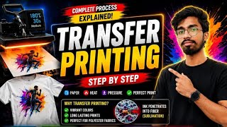 Transfer Printing Full Process | Sublimation Printing Technology | Heat Transfer Printing |