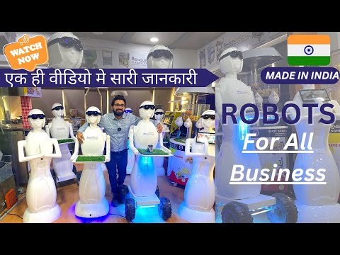Aisha 4.0 (Big Wheel, Remote Control) (Serving Robot) Demonstration Video video thumbnail
