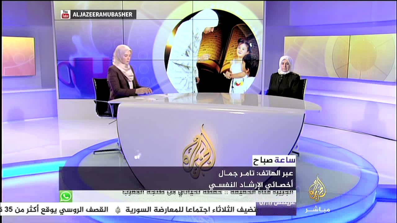 هل هناك اختلاف بين شخصية الطفل في المراحل التعليمية وأثرها في التعرف على صفات “الله” ؟!