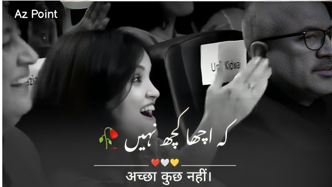 Tehzeeb Hafi Poetry  New Shayari Status  Heart touching Shayari  Trending Shayari  Urdu Poetry