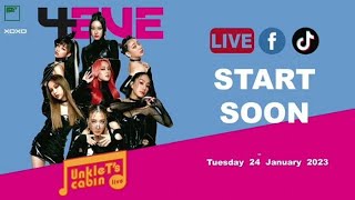 live 4eve in Unkle T’s Cabin มาแล้ว ตอนนี้ !! FB: SPICYDISC [24.01.2023]