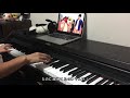 【ヤバT】かわEを耳コピして弾いてみた【ピアノ】