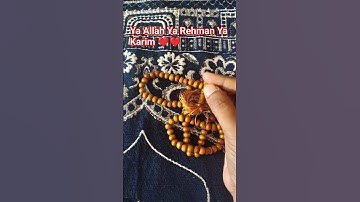 Ya Allah Ya Rehman Ya Karim ❤️❤️❤️#tasbeeh#islamic#shorts