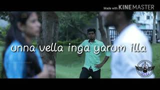 Usurukulla ada nee tha pulla