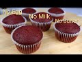 Super Moist Red Velvet Cupcakes | No Egg No Milk No Butter Cake