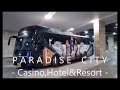 Paradise City, Incheon, South Korea - YouTube