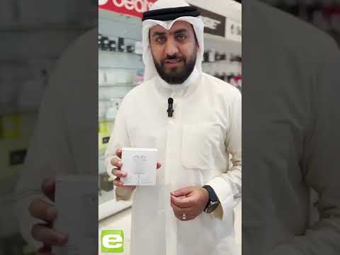 ركز على السعر مع يوريكا