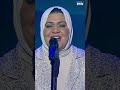اغنية هوا هوا بصوت مميز جدا Xfactor2023 Shorts 