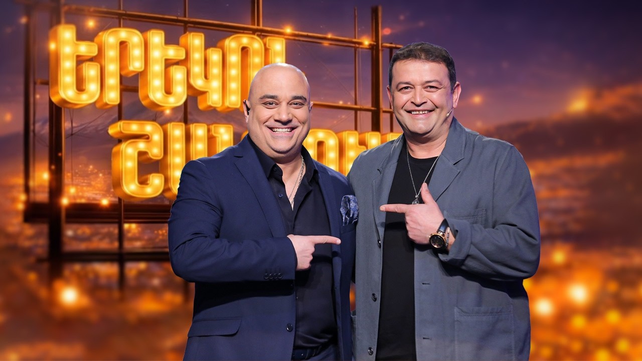 Erekon Shantum - Episode 4 (Arsen Safaryan) Full