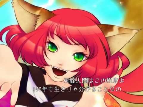 【UTAUカバー】ネコミミアーカイブ【蜜歌ツミ】