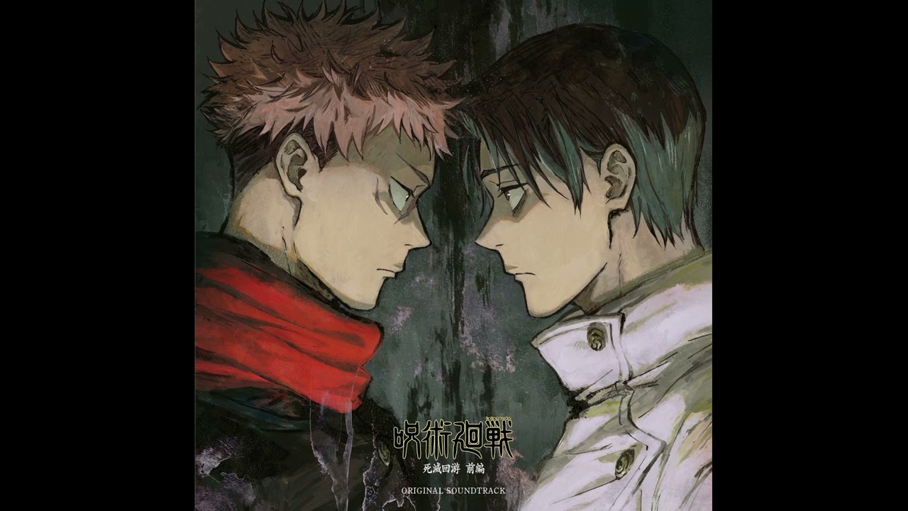 Sudden Blow - Jujutsu Kaisen Season 3 Original Soundtrack