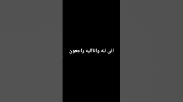 #تلاوة_خاشعة #اكسبلور #الرحمن #اسلام_صبحي #لايك #الظروف #ترند #المراه #راحة_نفسية #المراره