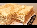 Տորթ «Նապոլեոն» ՇԱԱԱՏ Համեղ / Торт «Наполеон» / Mille-Feuille Napoleon Cake Recipe