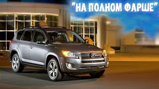 Автоприколы. Авто юмор. Приколы на дороге. Чудаки, хамы, неадекваты. Подборка январь 2022 #135