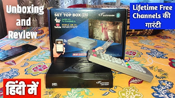 Catvision Full HD Set Top Box Unboxing and Review in Hindi 🔥| In-bulit WiFi Box | DD Free Dish
