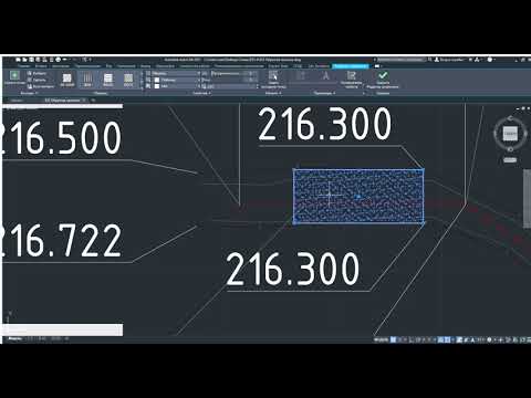 Autodesk AutoCAD 2021 Штриховка незамкнутых объектов