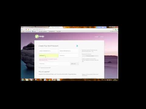 الدرس الاول عمل حساب نو اي بي هوست