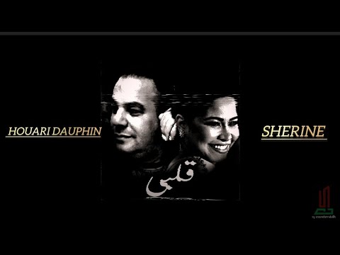 SHERINE X HOUARI DAUPHIN GALBI Slowed And Reverb