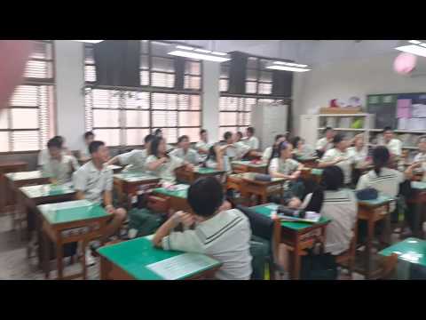 興國-競爭力