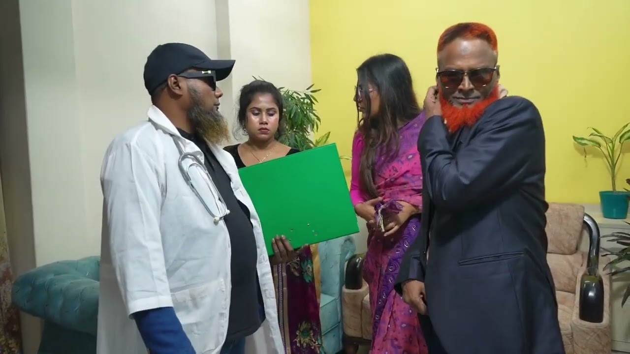 স্ত্রীর নাম আর রোগীর নাম এক হওয়াতে ডাক্তার জামাইর সাথে শ্বশুর-শাশুড়ি এমনটা করবে ভাবি নাই !