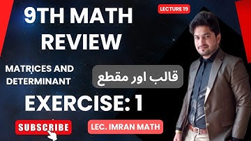Review Exercise 1 class 9th || Question 3,4,5 Review exercise 1 || Math class 9th ||