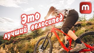 Какой выбрать велосипед? Stels Pilot 970 Какой выбрать велосипед? Stels Pilot 970