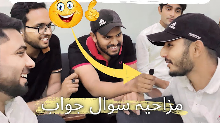 Funny question answers # class cancel hui || A good message for hardworking students