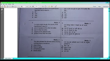 workshop calculation and scince iti question paper semester 3 for all trade