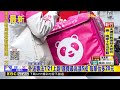 最新》外送專法7/21上路！運費最高漲5成 每單估多20元