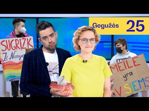 Video: Šeimos ir Kraujo grynumo dėsniai